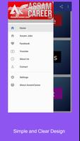 AssamCareer.com - Assam Jobs اسکرین شاٹ 2