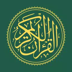 Quran 360: English قران كريم XAPK download