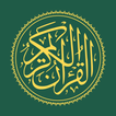 ”Quran 360: English قران كريم