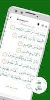 برنامه‌نما Quran 360 عکس از صفحه
