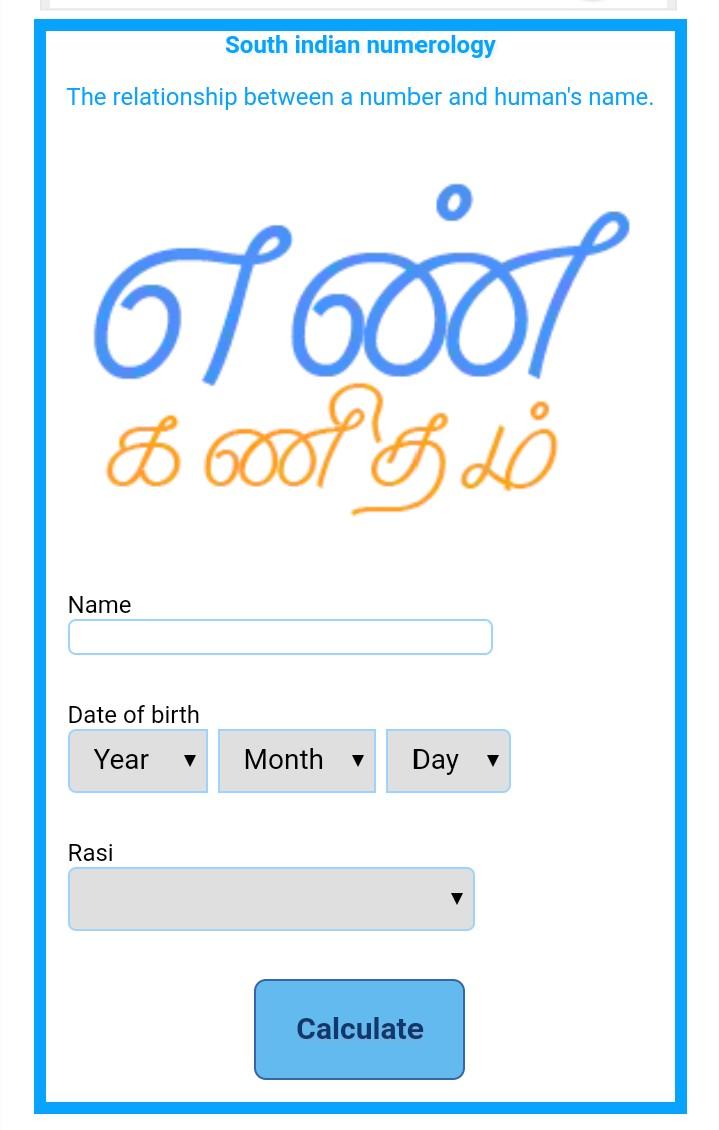 Free tamil jathagam online from date of birth