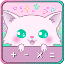 Calculator Kitty FREE APK