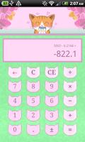 Calculator Kitty FREE imagem de tela 3