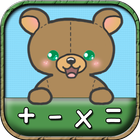 ikon Teddy Bear Calculator