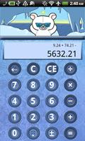 Teddy Bear Calculator capture d'écran 1