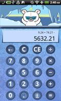 Teddy Bear Calculator imagem de tela 1
