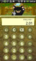 Teddy Bear Calculator imagem de tela 2