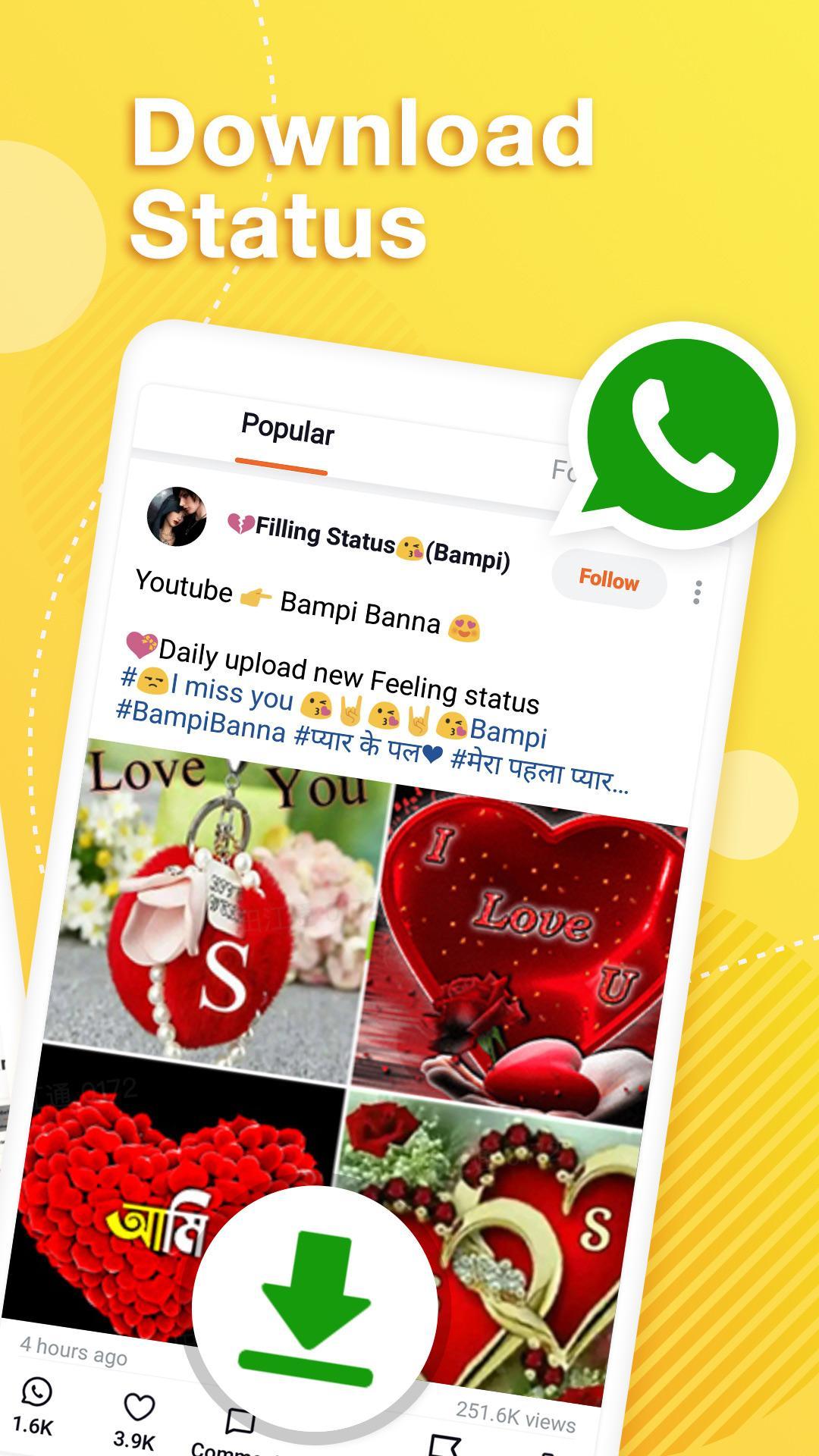 Helo Share Your Life App For Iphone Free Download Helo Share Your Life For Iphone At Apppure