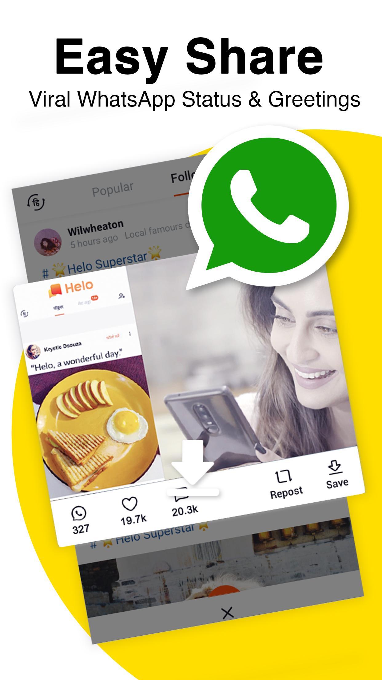 Helo for Android APK Download Helo for Android APK Download