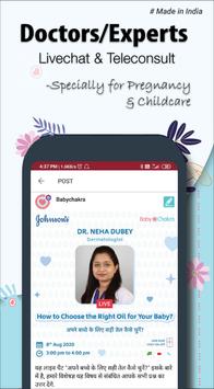 Pregnancy Parenting BabyCare - Health Wellness APP 海报