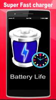 High battery life super bass battery sever 2019 ポスター