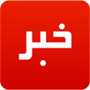 Persian News - Iran News APK