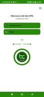 Bc Net VPN ảnh chụp màn hình 2