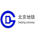 Beijing Subway Metromap icône