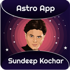 Astro App by Sundeep Kochar আইকন