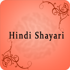 Best Hindi Shayari icon