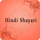 Best Hindi Shayari simgesi