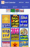 Tamil Calendar captura de pantalla 1