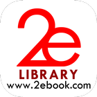 2ebook Library icon