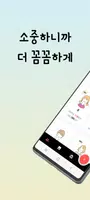 마이찐 الملصق