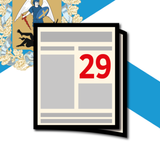 Новости 29: Архангельск APK