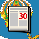 Новости 30: Астрахань icône