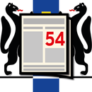 Новости 54: Новосибирск APK