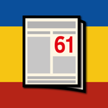 Новости 61: Ростовская область