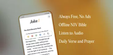 Bible App Lite - NIV Offline