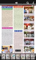 Om Shanti Media syot layar 3