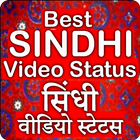 Best Sindhi Video Status icône
