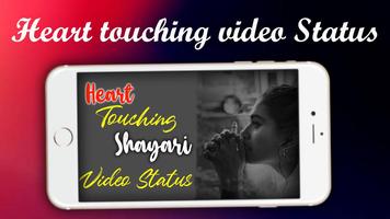 Heart Touching Video Shayari s Affiche