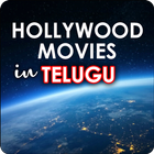 New Hollywood Movies in Telugu Dubbed icône