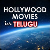 New Hollywood Movies in Telugu Dubbed Affiche
