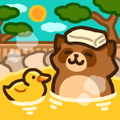 のんびり動物温泉