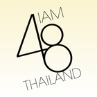 iAM48 आइकन