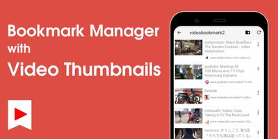 Video Bookmark পোস্টার