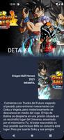 Cine Movies 截图 1