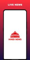 Hindi News Live TV - Live News Cartaz