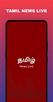 Tamil News Live TV 24x7 Cartaz