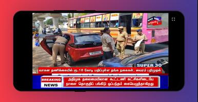 Tamil News Live TV 24x7 captura de pantalla 2