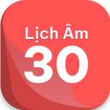 Vietnamese Lunar Calendar 2023 icon