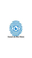 Canal de Rio Claro ảnh chụp màn hình 2