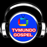 TV Mundo Gospel আইকন