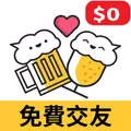 免費交友Cheers匿名聊天交友app軟體,終結單身乾杯