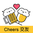 ”Cheers語音文字聊天交友app軟體