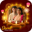 Happy Diwali 2020 Photo Frames : Photo Editor