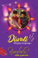 Happy Diwali 2020 Photo Frames : Photo Editor capture d'écran 2