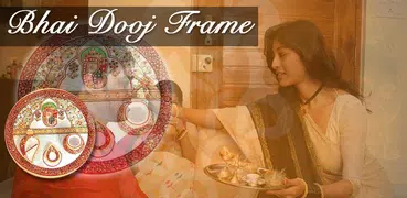 Bhai Dooj Photo Frame