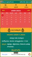 Telugu Calendar 2023 & పంచాంగం Affiche